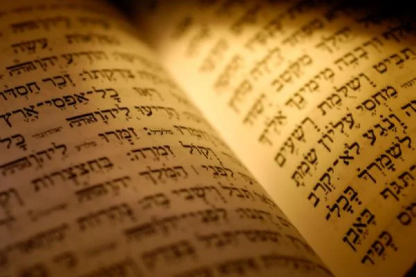 خلاصه ی تورات